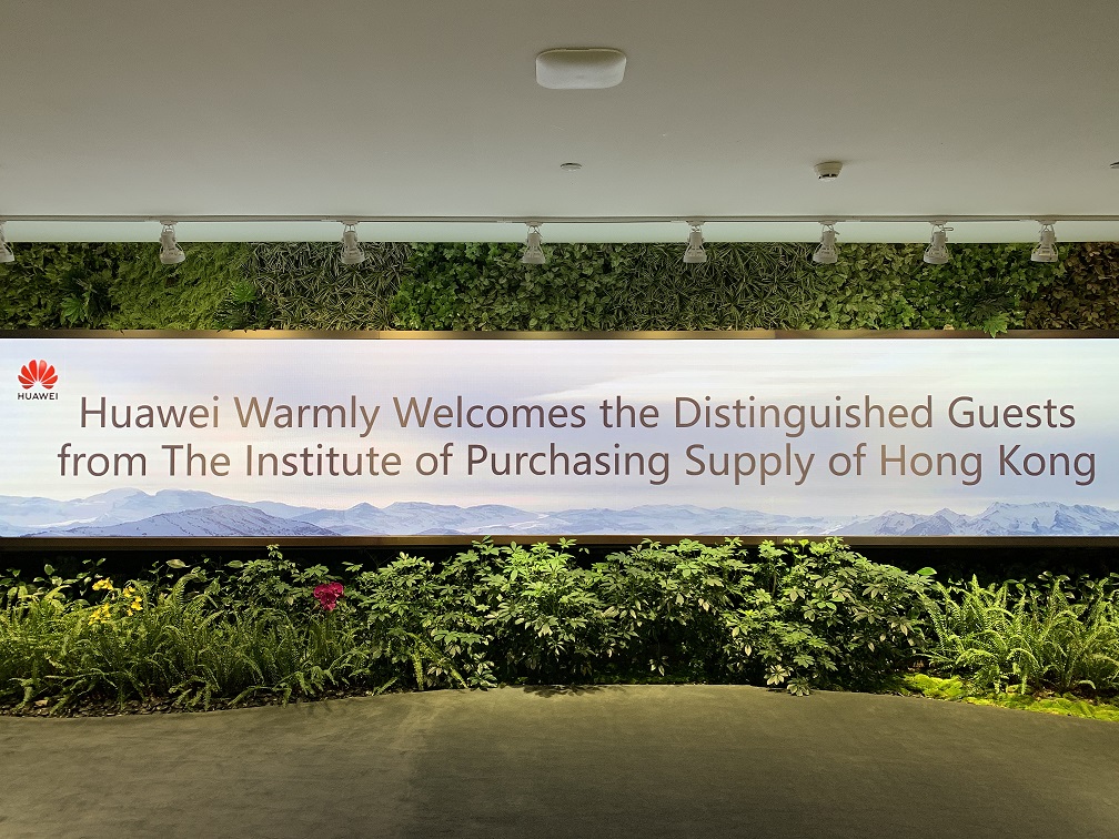 Visit to Huawei on 30 June 2023